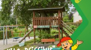 Dennheritz Kita Pfiffikus 2025_Seite_016