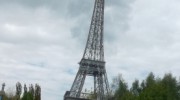 eifel
